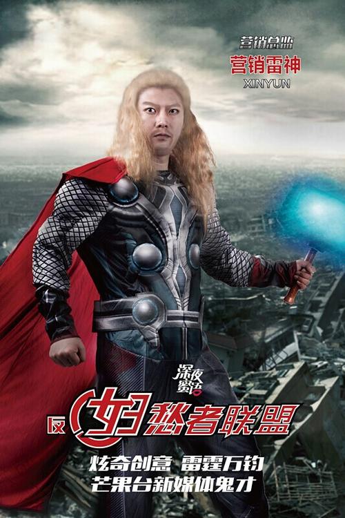 诺丁汉大学ID学生卡