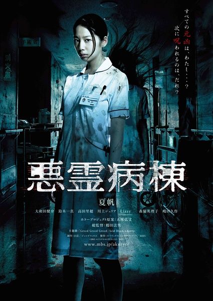 青年会专业书院本科offer