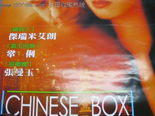 纳瓦霍理工大学文凭毕业证成绩认证